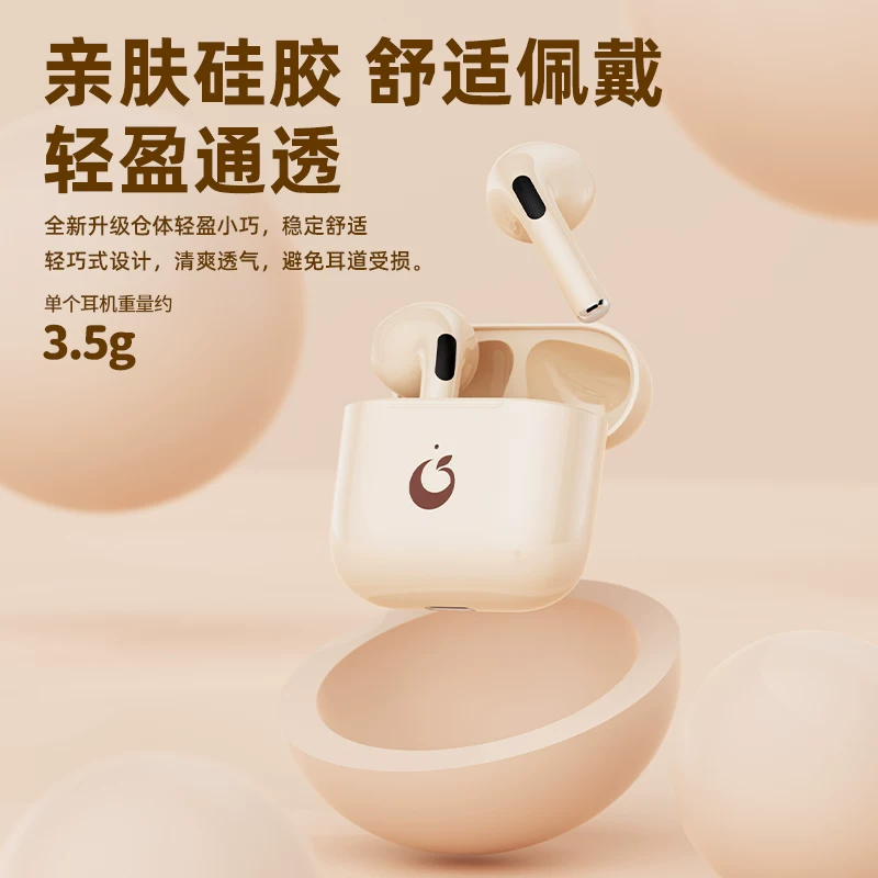 Huawei, качественные совместимые наушники для мужчин и женщин, bluetooth, коллекция 2023 года