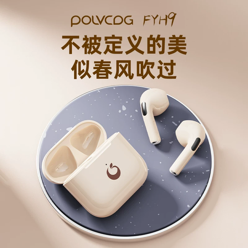 Huawei, качественные совместимые наушники для мужчин и женщин, bluetooth, коллекция 2023 года