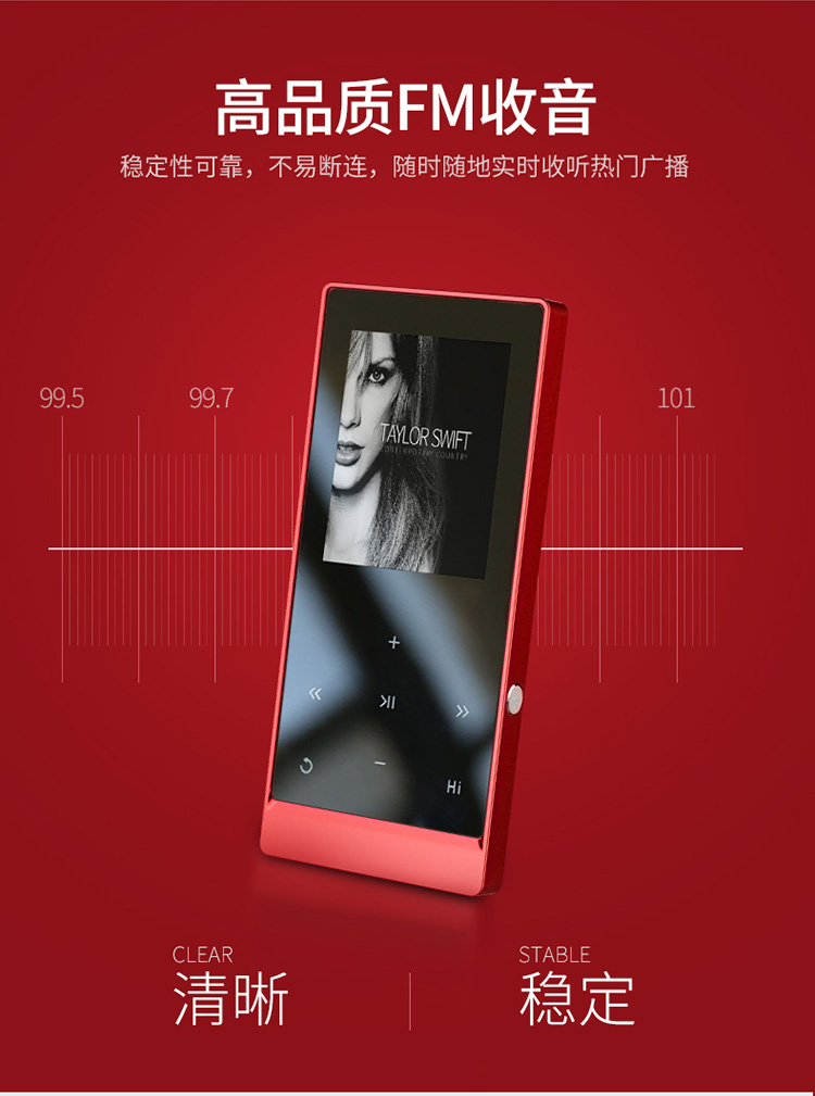 máy phát nhạc mp3 Platinum Bluetooth mp3 Walkman Mini Student Touch Card màn hình Slim Sony mp4 Trình phát nhạc lossless
