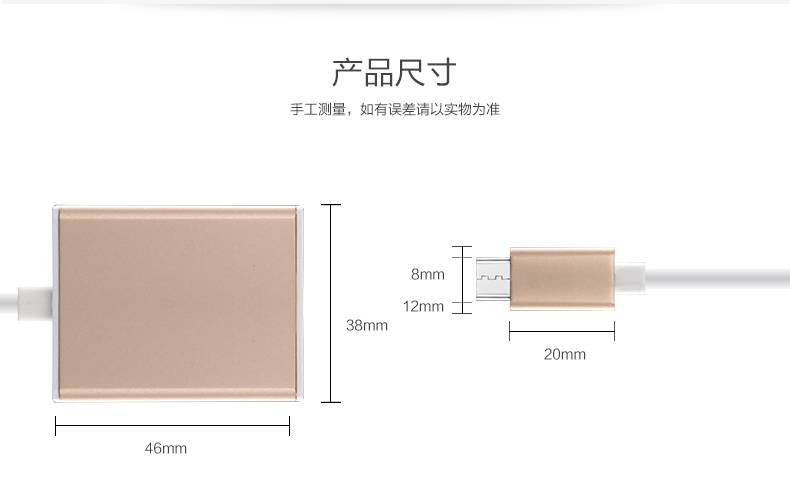 Hub USB - Ref 364540 Image 18