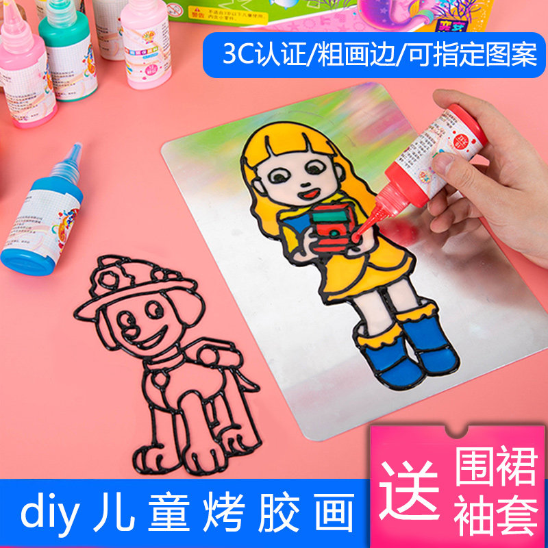 Gel Painting Toasted Children Drawings Handmade Diy made of paint Painted Graffiti Painting Children Painted sketchpad Puzzle Suit-Taobao