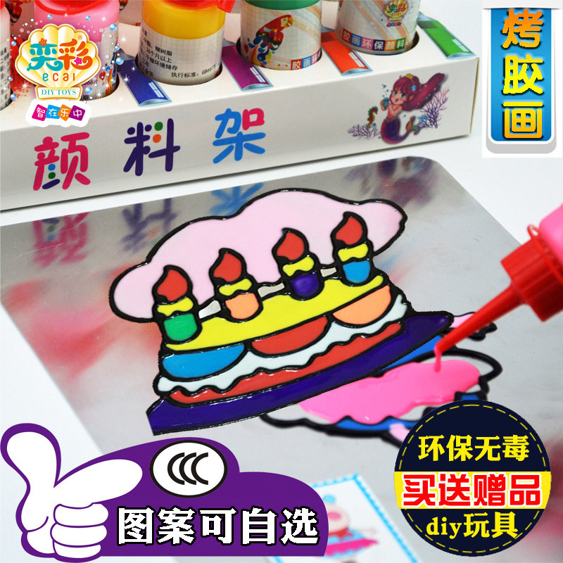 Colorful Baking Painting Glue Stickup Children Handmade Diy Oil Paste Paint Graffiti Color Early Teaching Toy Suit Environmental Protection Material-Taobao