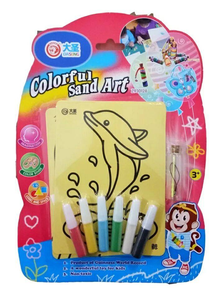 Great Sacred Toy Children Handmade with Colourful Sand Painting Puzzle Colored Sand painted with watercolor and painted graffiti-Taobao