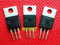 Disassembly parts FDP075N15A FDP083N15A IPP075N15N 075N15N Controller