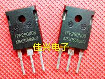 Disassembled parts TFP290N08 large chip 290N08 high power MOS field effect tube