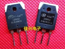 Disassembled parts SL23N50 23N50 welder commonly used mosses tube Quality Assurance can replace 23N50E