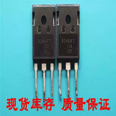 RJH60F7 90A 600V for electric welding machine IGBT tube original imported disassembly machine