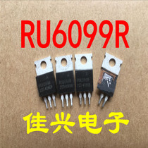 Disassembly machine large chip field effect tube RU6099R 120A 60V instead of IRF3205 large chip