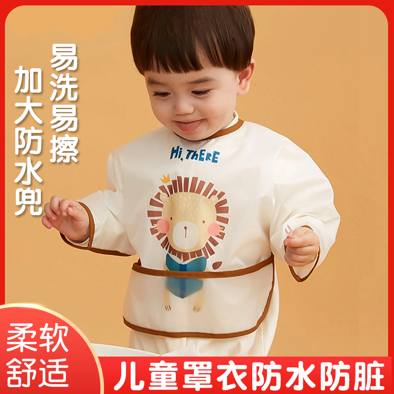 Baby full body waterproof long sleeve coveralls for babies