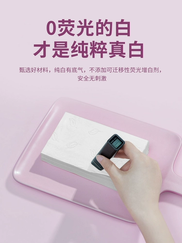 Детское полотенце, бумажные салфетки, влажные салфетки, 36