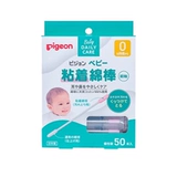 Pigeon, японские детские хлопковые ватные палочки