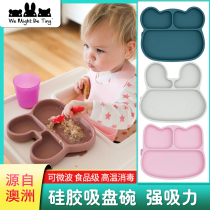 Australia we may be tiny baby dinner plate partition suction bowl baby supplement bowl childrens tableware anti-fall