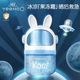 Ying's space cream baby face cream baby cream moxa leaf gel body lotion nourishing and hydrating children's face cream moisturizing cream