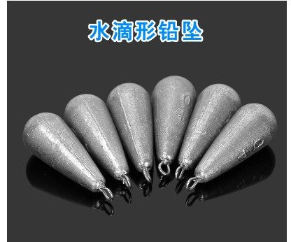 Sea pole lead sinker String hook lead sinker Water drop drop Water drop 20g 30g 40g 50g 60g 70g 80g