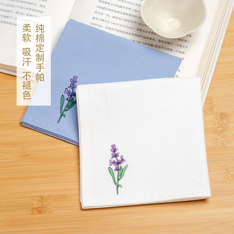 Lavender Pure Cotton Sweat-Absorbing Handkerchief, All-Cotton Men's and Women's Handkerchief for Wiping Sweat, Portable Small Fresh Square Towel, Tea Towel, Gift Lavender Pure Cotton Sweat-Absorbing Handkerchief, All-Cotton Men's and Women's Handkerchief for Wiping Sweat, Portable Small Fresh Square Towel, Tea Towel, Gift