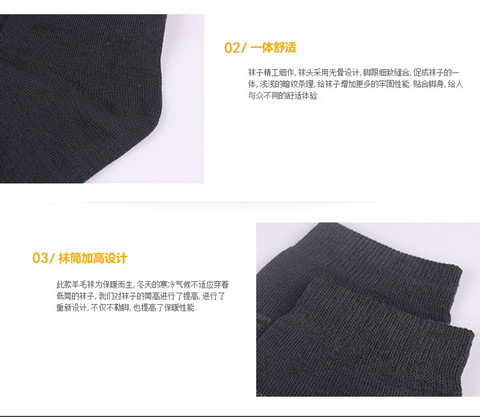 Mùa thu và mùa đông ấm dày lên cao để giúp những đôi tất thể thao nam trong ống cao ống cotton đen vớ thường được các nhà sản xuất bán buôn tất dài