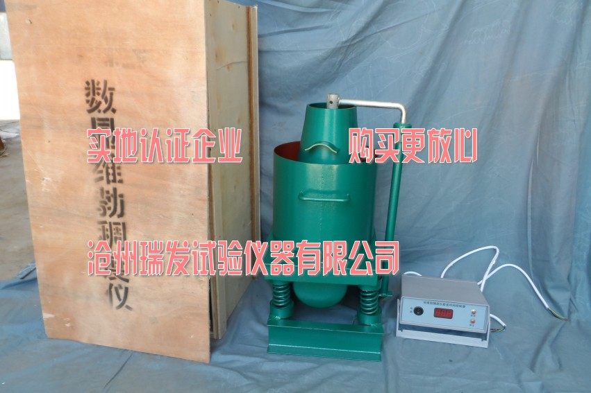 TCS-1 digital display Vibble Consistency Meter number of concrete Vibble Thickening Instrument