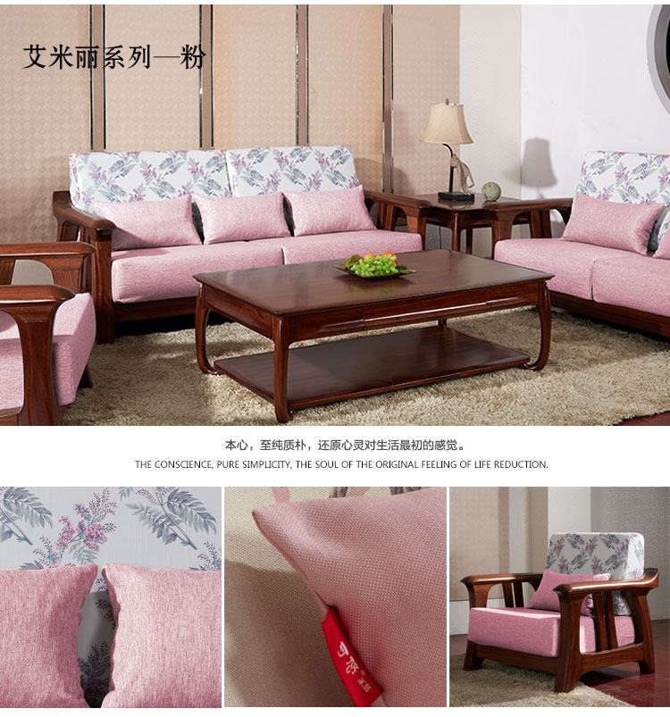 Đệm sofa gỗ rắn có tựa lưng Bốn mùa đệm chống trượt phổ quát Phòng khách Xiêm tùy chỉnh mật độ cao thảm xốp - Ghế đệm / đệm Sofa bộ đệm ghế