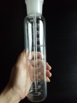 White large impact absorption bottle 275ml Environmental glass instrument impact absorption bottle 275ml