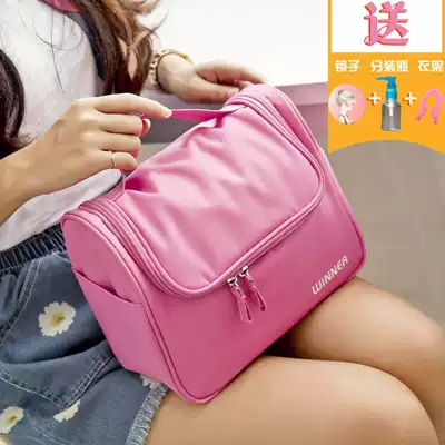 Travel toiletry bag portable net celebrity with the same cosmetics storage bag large capacity cosmetic bag female ins wind super fire
