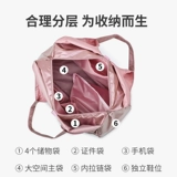 Спортивная сумка, сумка через плечо с разделителями для плавания, портативная сумка с петлей на руку для йоги для тренировок для спортзала, сумка для путешествий