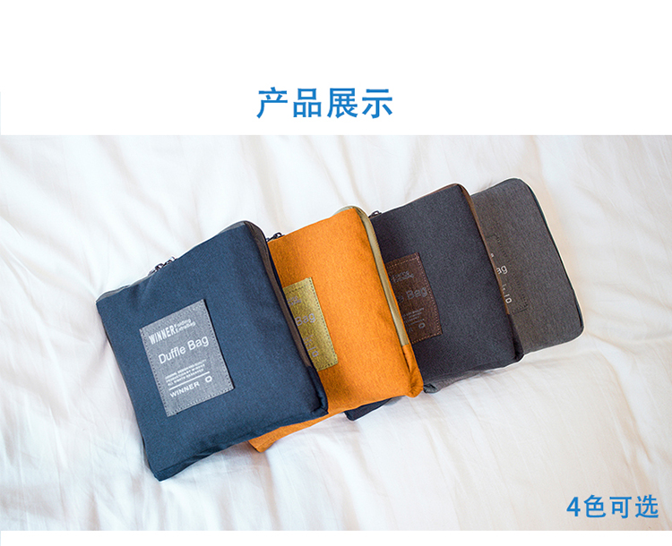Túi du lịch khoảng cách ngắn nữ xách tay phiên bản Hàn Quốc của đơn giản và nhẹ kinh doanh du lịch du lịch gấp túi du lịch có thể đặt công suất lớn túi du lịch kéo