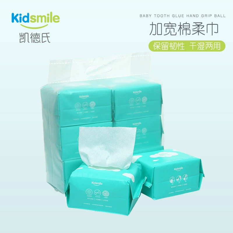 Khăn ướt cotton mềm mại cho trẻ em của Cade để sử dụng ướt và khô - Khăn ướt