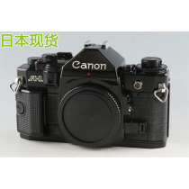 Canon A-1 135 film SLR camera #54700