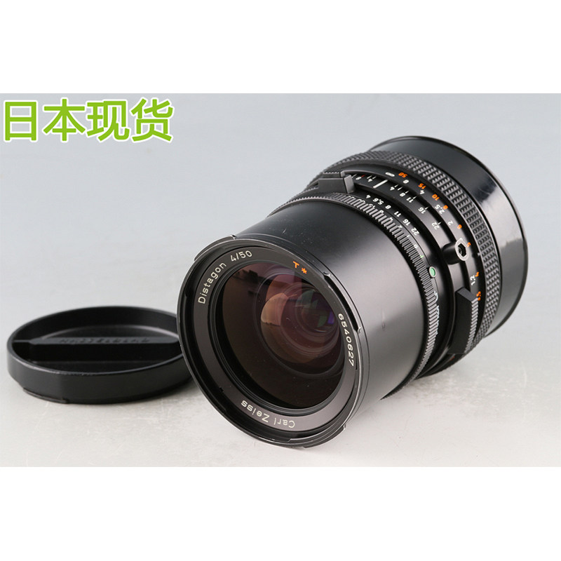 25年必买中画幅镜头！哈苏Distagon T* 50mm F/4 CF避坑指南-大中幅相机-淘宝好物网