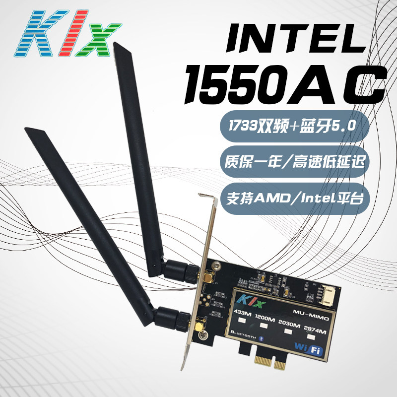 Killer 1550AC 1535AC 1820AC 1820AC PCI-E desktop PC gaming wireless network card 5 0