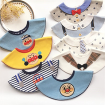 Baby 360 degree rotating waterproof bib infant cotton saliva towel cartoon shape bib childrens eating pocket