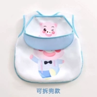 Lian Do Vests-Slue Pig