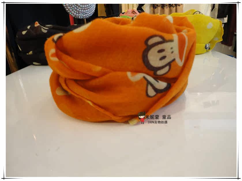 Foulard enfant - Ref 2137606 Image 16