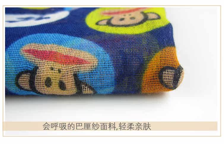 Foulard enfant - Ref 2137606 Image 28