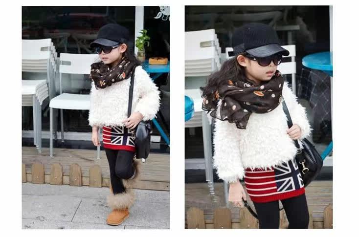 Foulard enfant - Ref 2137606 Image 34