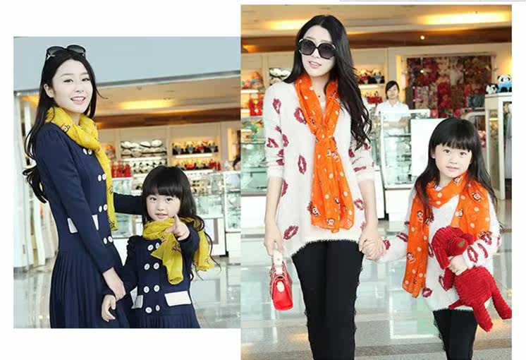 Foulard enfant - Ref 2137606 Image 29