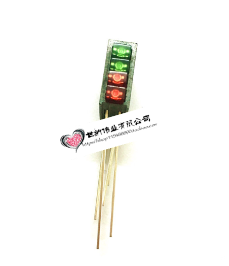 2X3X4 rimless lamp holder square lamp holder four-hole seat square LED spacer column 2*3*4 with green LED lamp