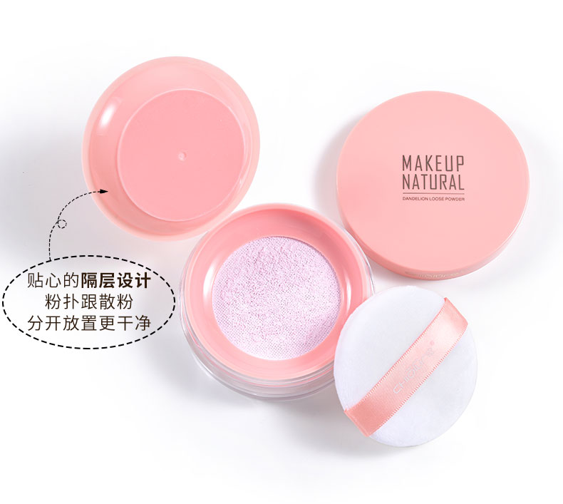 [Ngày của Nữ hoàng] Bột phấn phủ lỏng lẻo của bộ trang điểm che khuyết điểm lâu trôi kiểm soát dầu nền vô hình - Quyền lực lameila phấn phủ