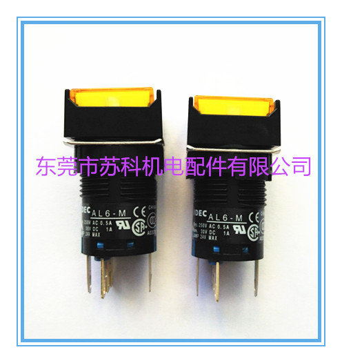 Original IDEC and spring button switch AL6Q-A14YC square self-locking button switch AL6-A