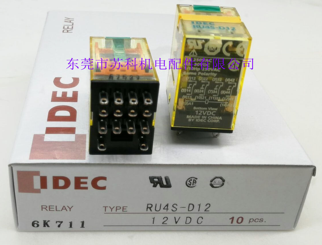 IDEC original Izumi intermediate relay RU4S-D12 Small 14-pin intermediate relay DC12V