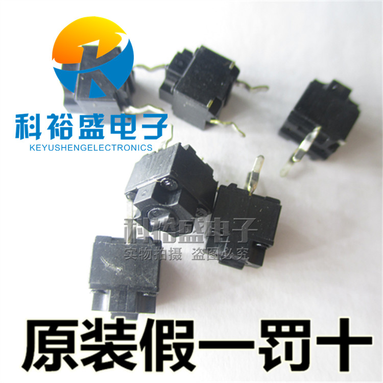 Japan Panasonic Square Mouse Micro Switch Suitable for Microsoft Blue Shadow ThinkPad and other black spots