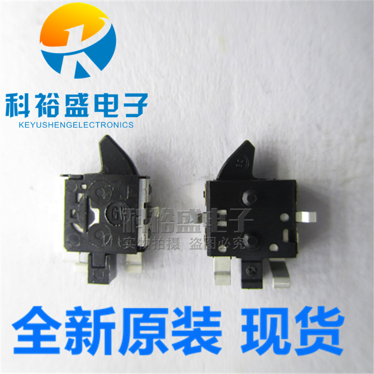 SPVG210302 Japan ALPS imported micro detection switch micro reset switch camera switch