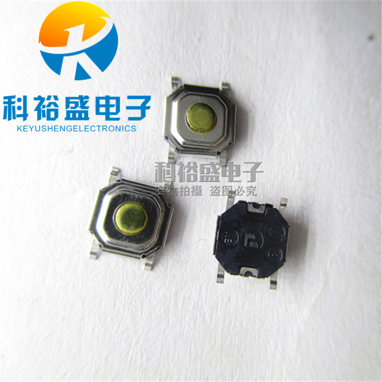 SKQGPAE010 5 2X5 2X1 5MM ALPS patch key switch original Japan