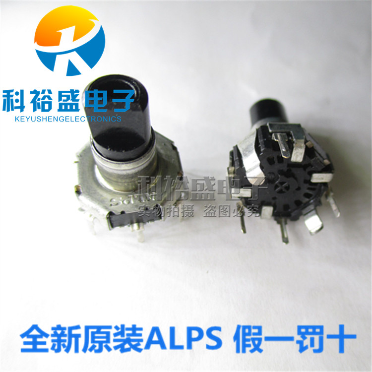 EC12D1524403 Japan ALPS original encoder with switch 30 positioning 15 pulse shaft length 17 5