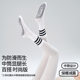 Yoga Socks for Women, Pilates Training Socks, 2024 Autumn and Winter Thin Professional Non-Slip Indoor Special Mid-Calf Floor Socks
