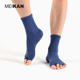 Meikan Men's Yoga Socks Five-Toe Socks Split-Toe Men's Professional Non-Slip Socks Indoor Floor Socks Fitness Sports Socks