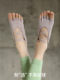 Yoga Socks for Women, Professional Non-Slip Socks, Pilates Socks, Women's Boat Socks, Indoor Fitness Floor Socks with Straps That Don'T Slip Off
