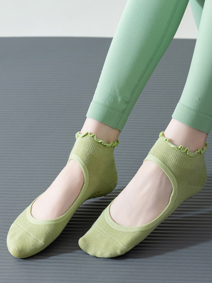 Xiaoyu Jiajia Yoga Socks for Women, Summer Thin Style, Professional Non-Slip Cotton High-End Summer Lace Pilates Sports Socks