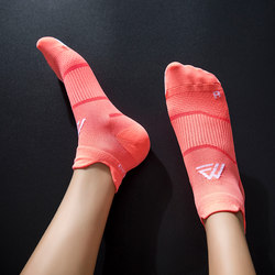 Professional Sports Running Socks for Men and Women, Thin Marathon Quick-Drying Sweat-Absorbent Breathable Short-Tube Pink Summer Fitness Socks