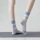 Color-Blocked Yoga Socks for Women, Mid-Calf Cotton Socks, Autumn Color-Blocking Dance and Pilates Professional Silicone Non-Slip Floor Socks